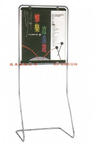 TMTS-55 不鏽鋼標示架 W60xD70xH155c
